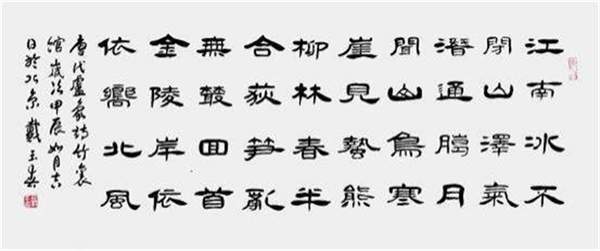 图片 4