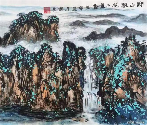 微信图片_20240926095614