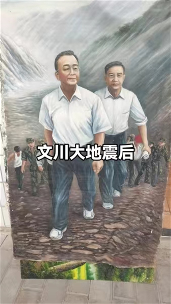 微信图片_20240926095601