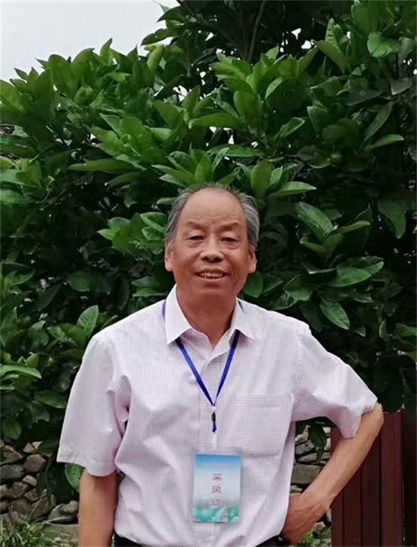 微信图片_20240923102409