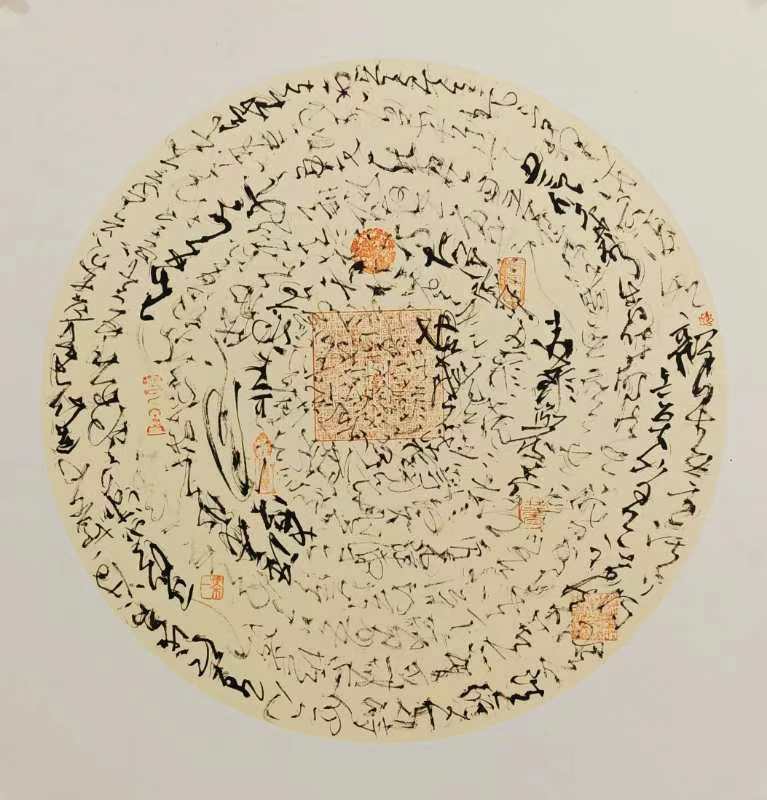 01-1