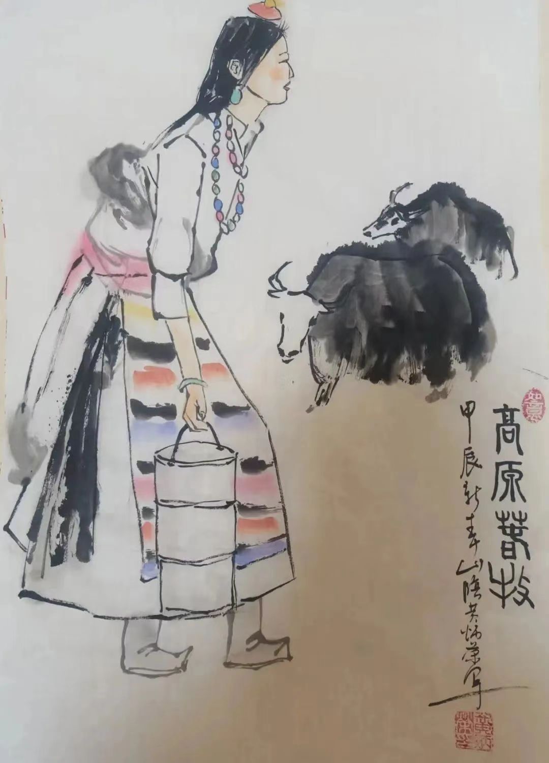 微信图片_20241009113627