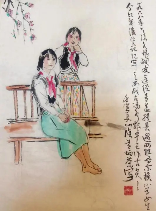 微信图片_20241009113613