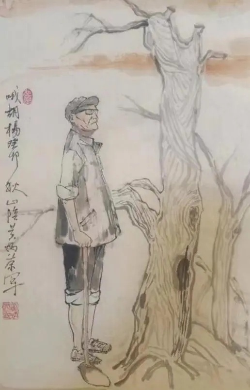 微信图片_20241009113620