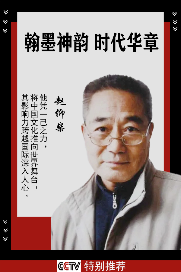图片 2