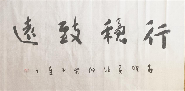 图片 10