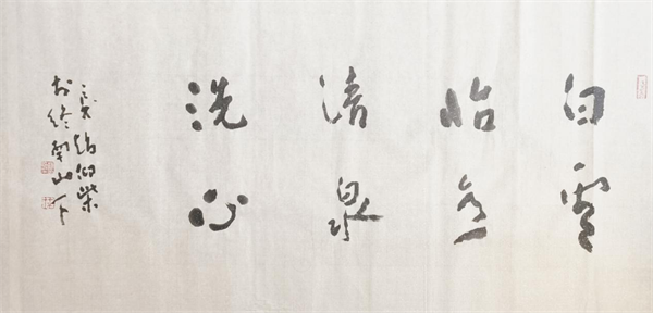 图片 7