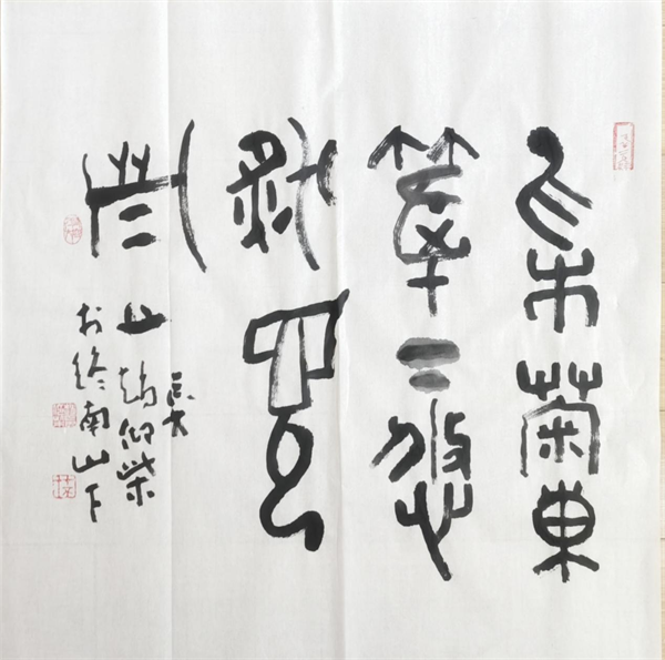 图片 11