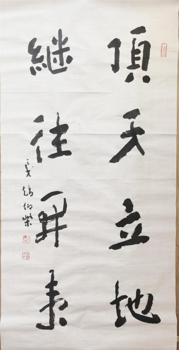 图片 12