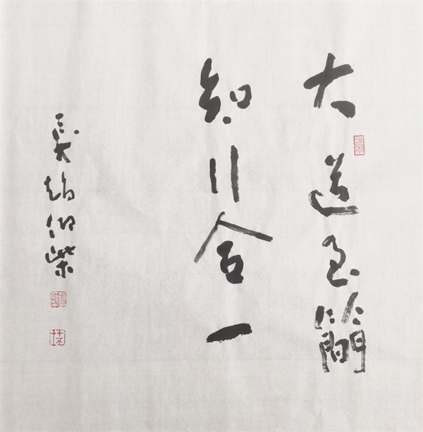 图片 9
