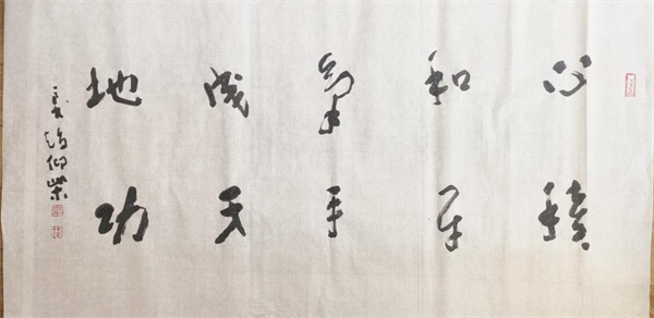 图片 5