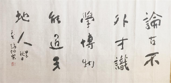 图片 4