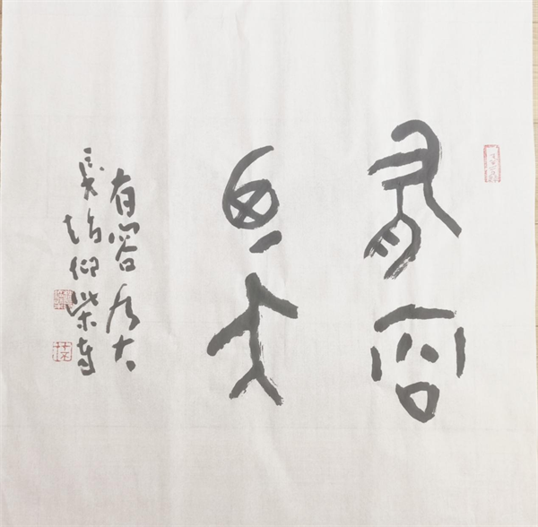 图片 14