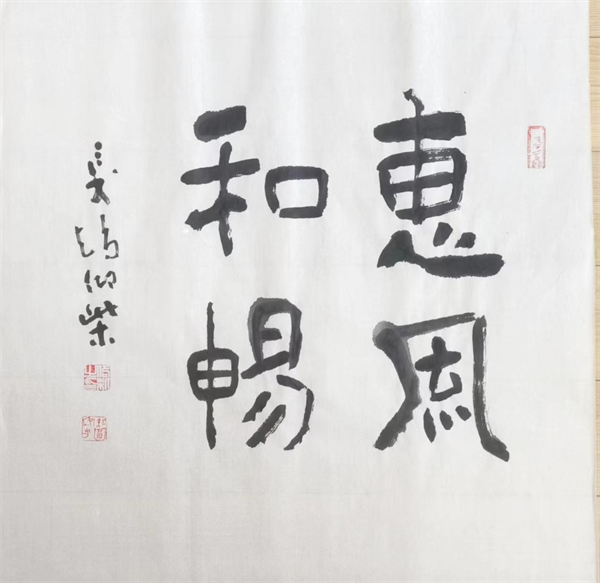 图片 6