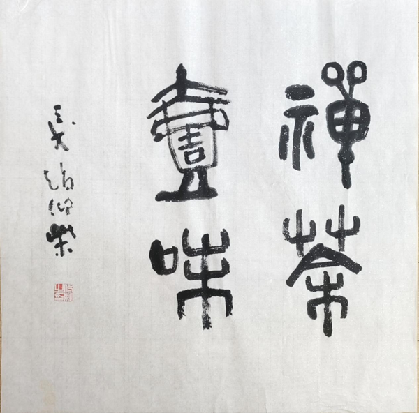 图片 13
