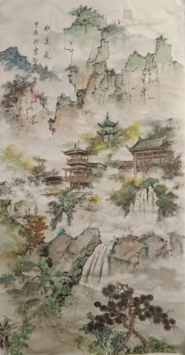 微信图片_20241010131732