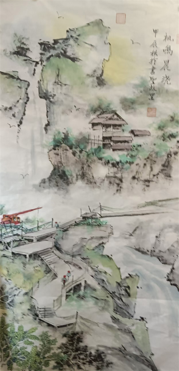 微信图片_20241010131735