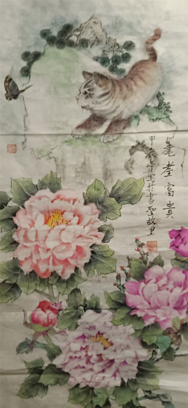 微信图片_20241010131747