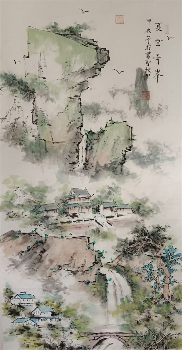 微信图片_20241010131744