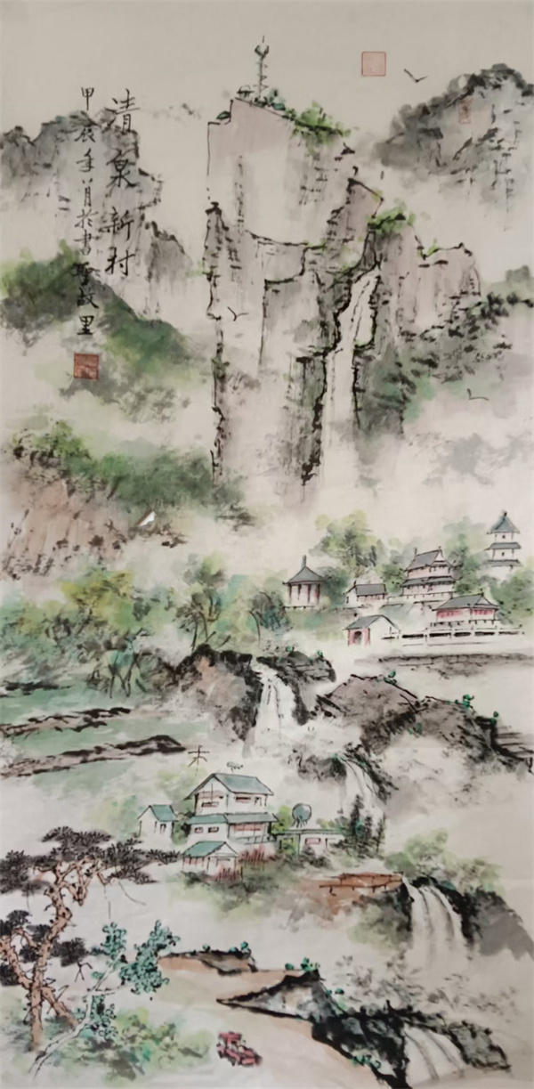 微信图片_20241010131742