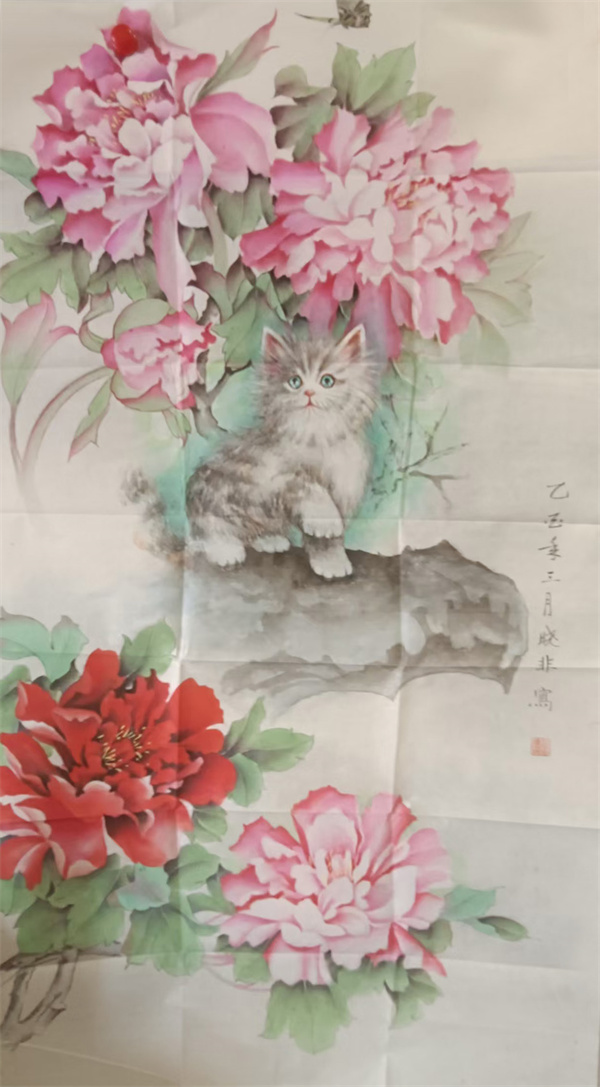 微信图片_20241010131739