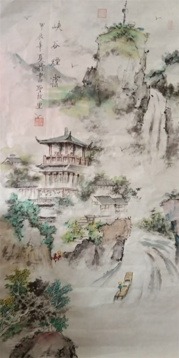微信图片_20241010131727