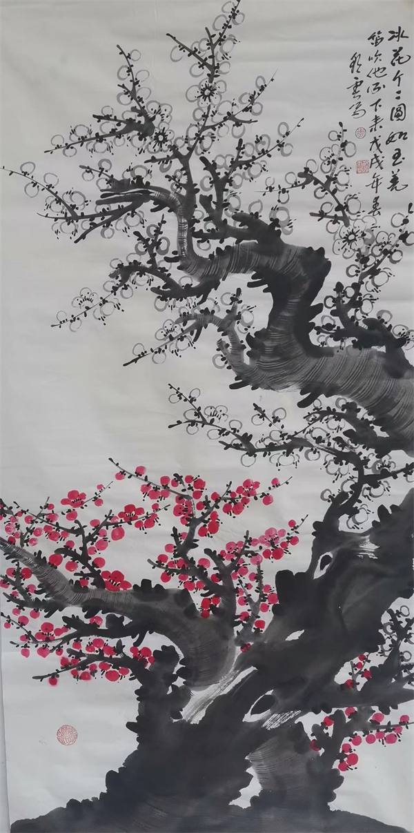 微信图片_20241011092347
