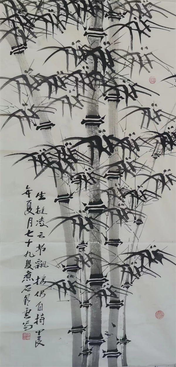 微信图片_20241011092324