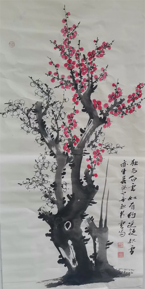 微信图片_20241011092349
