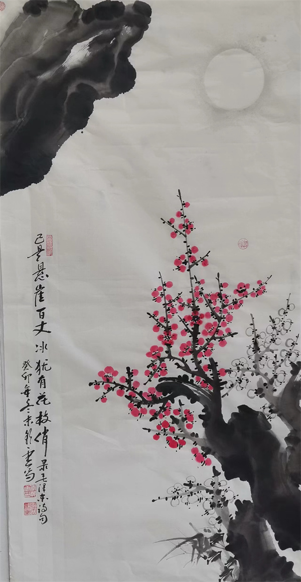 微信图片_20241011092354