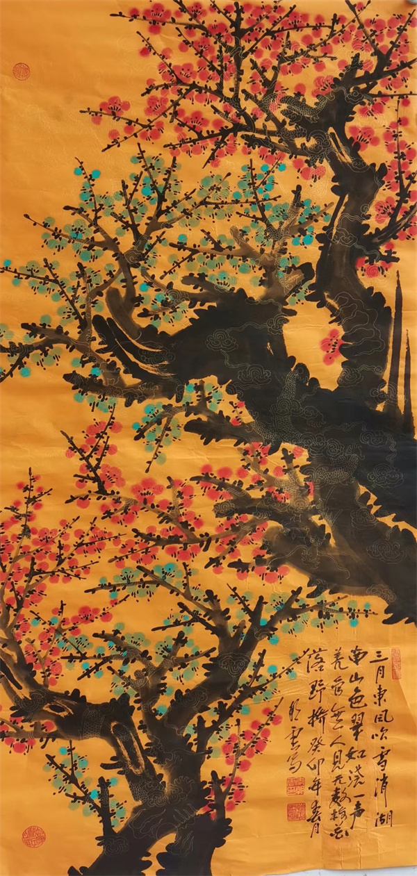 微信图片_20241011092358