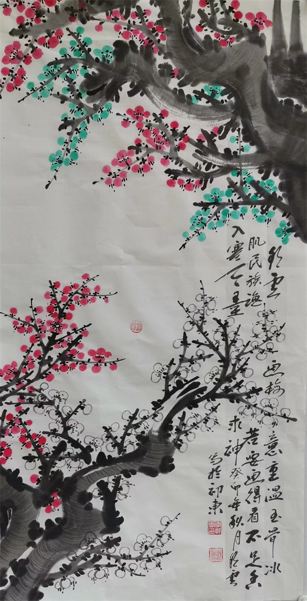 微信图片_20241011092401