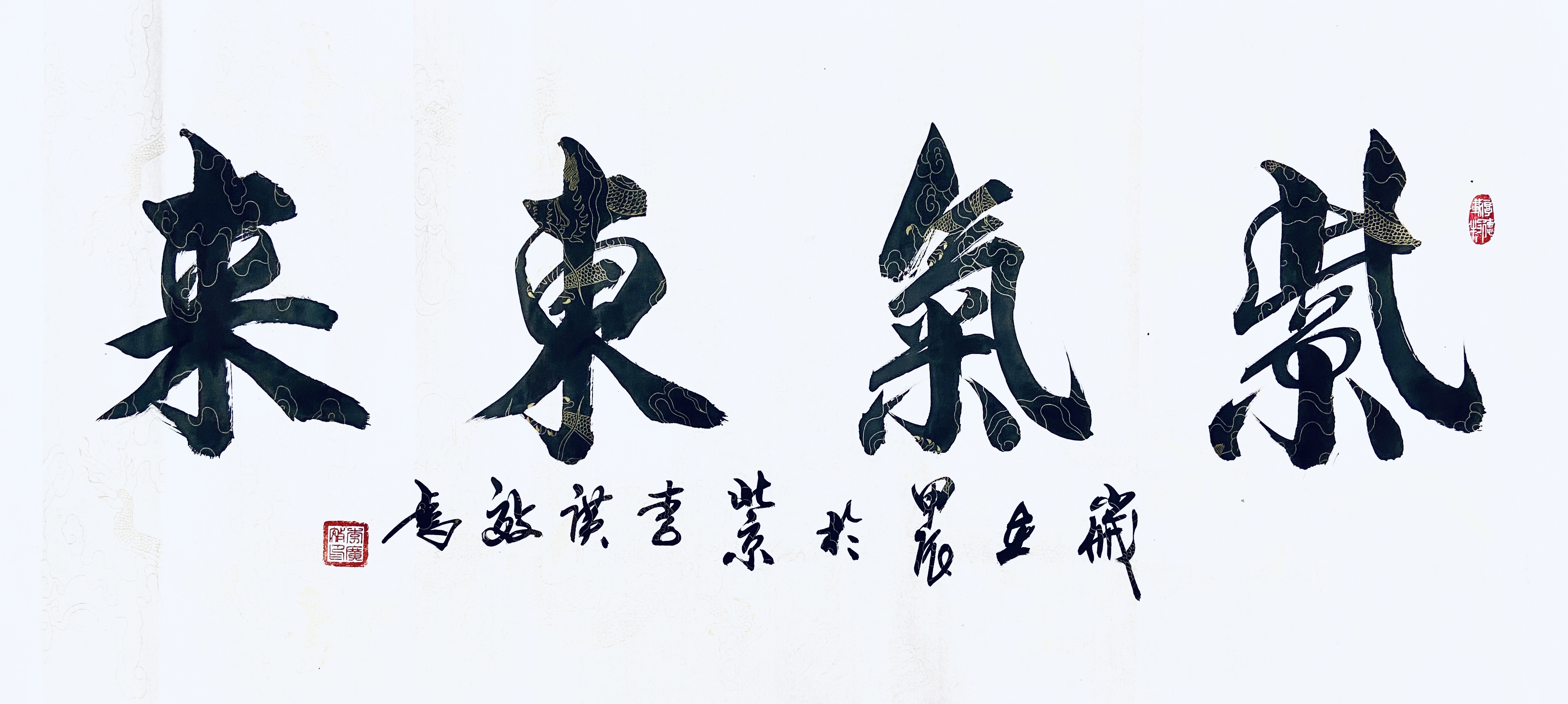 微信图片_20241129160846