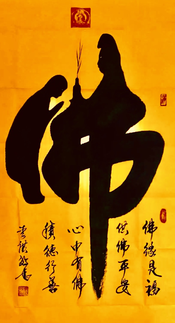 微信图片_20241129160839