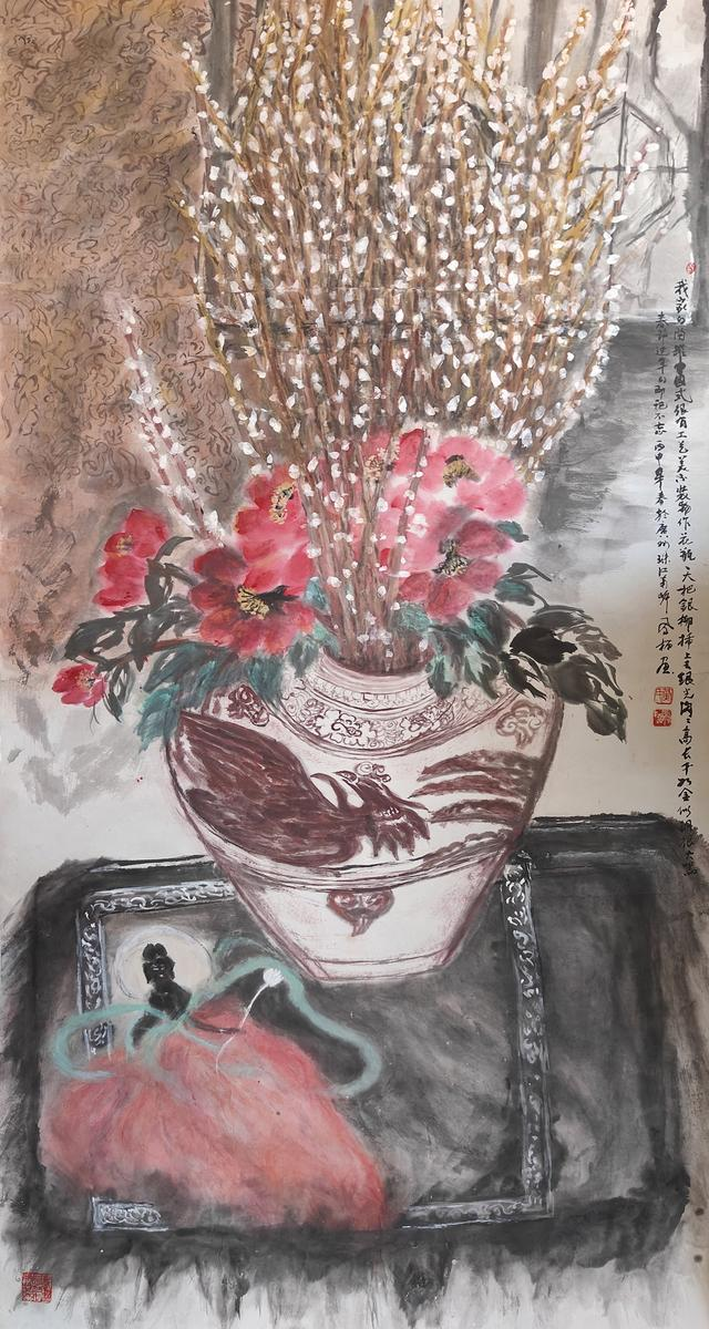 图片 21