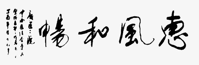 图片 22