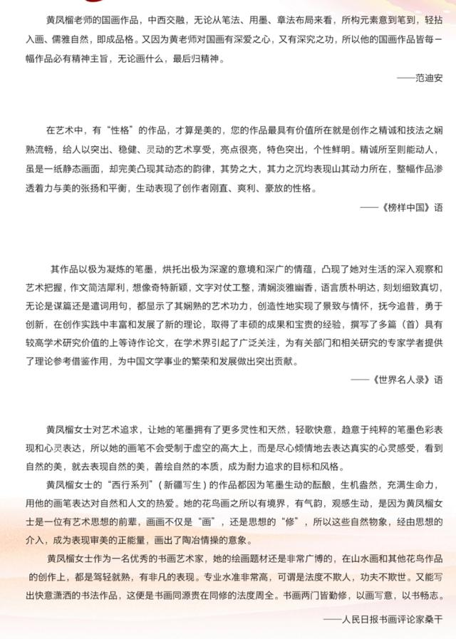 图片 25
