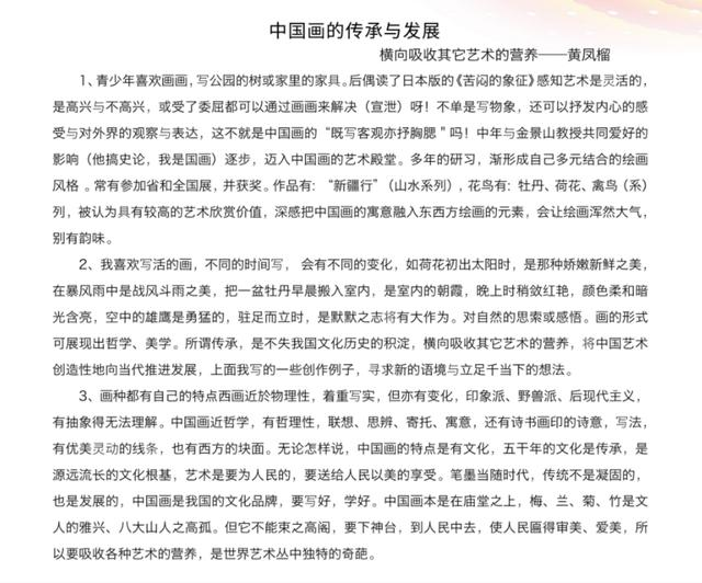 图片 26