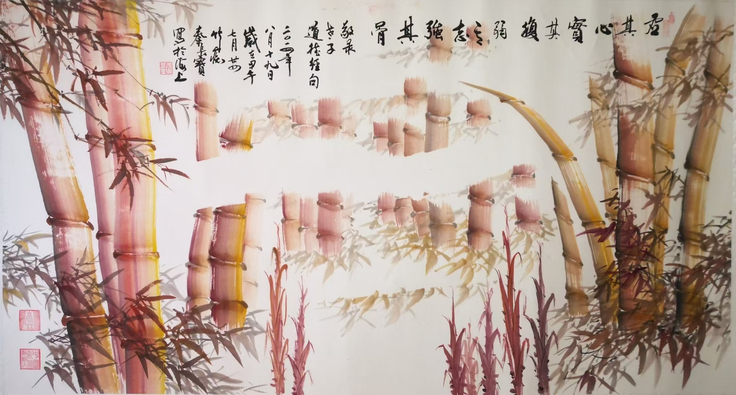 微信图片_20241221134330