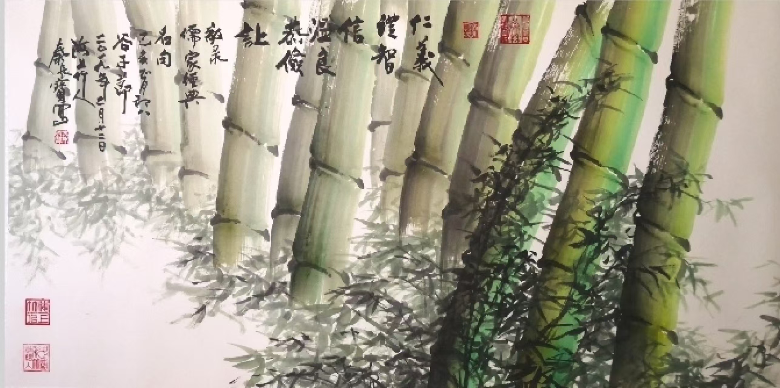 微信图片_20241221134310