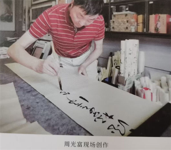 图片 2