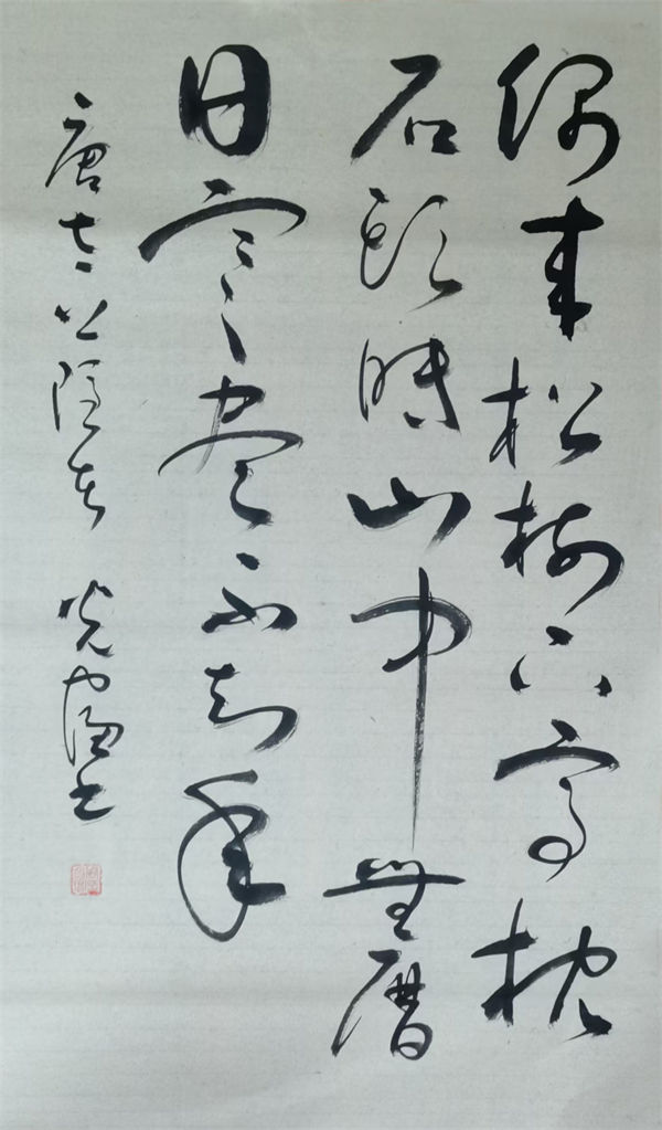 图片 8