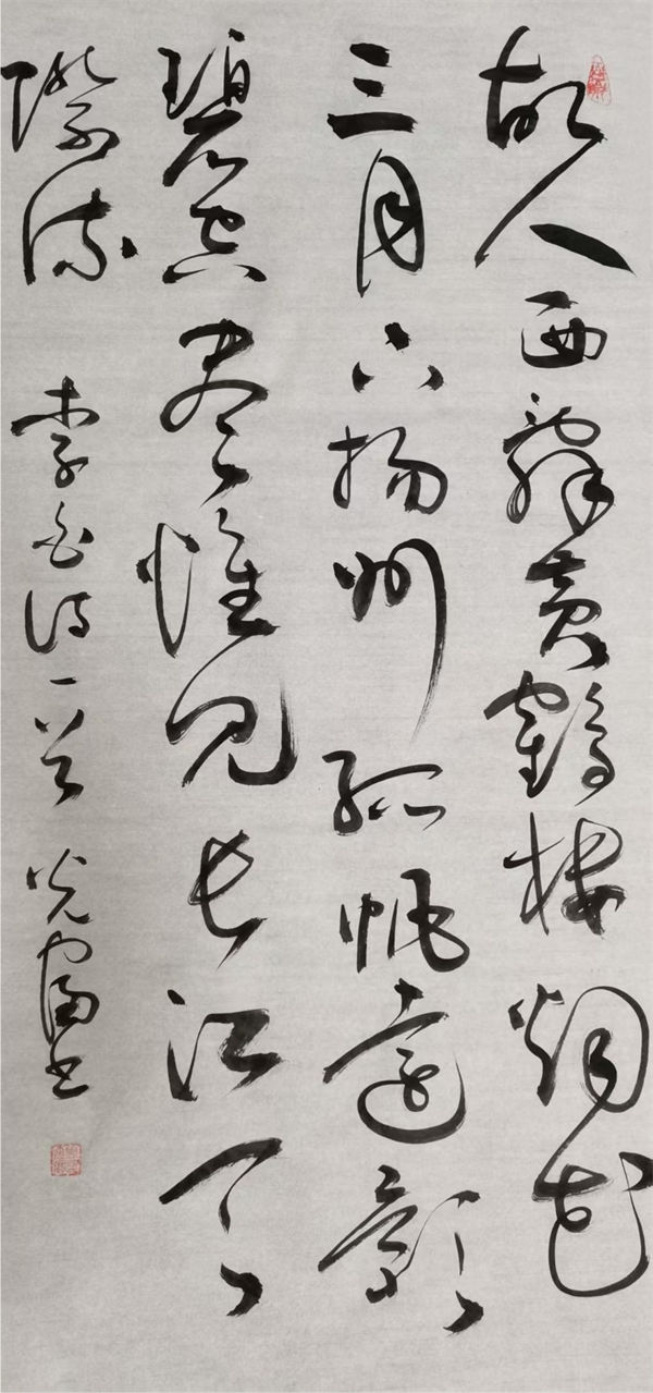 图片 9
