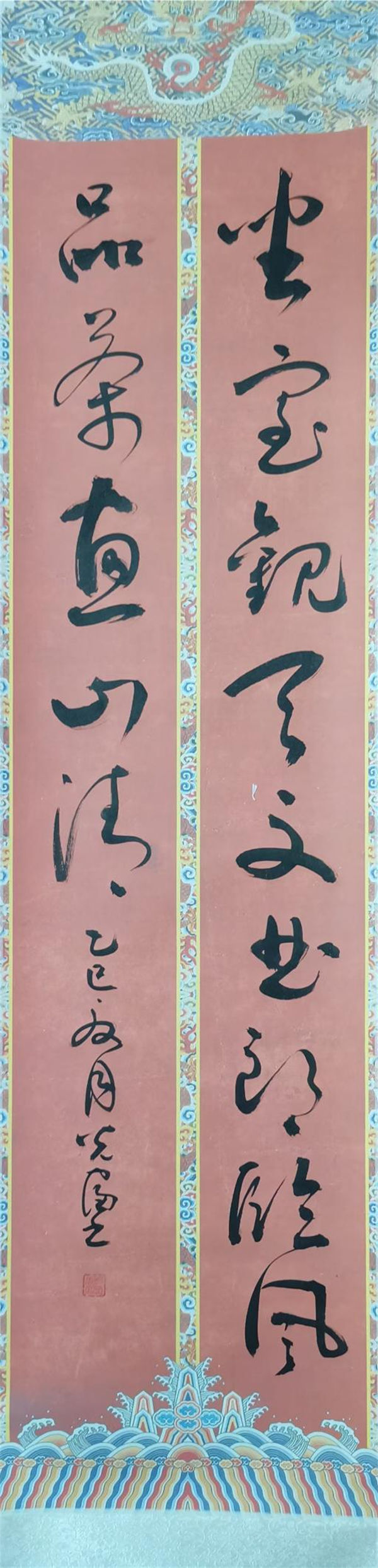 图片 11