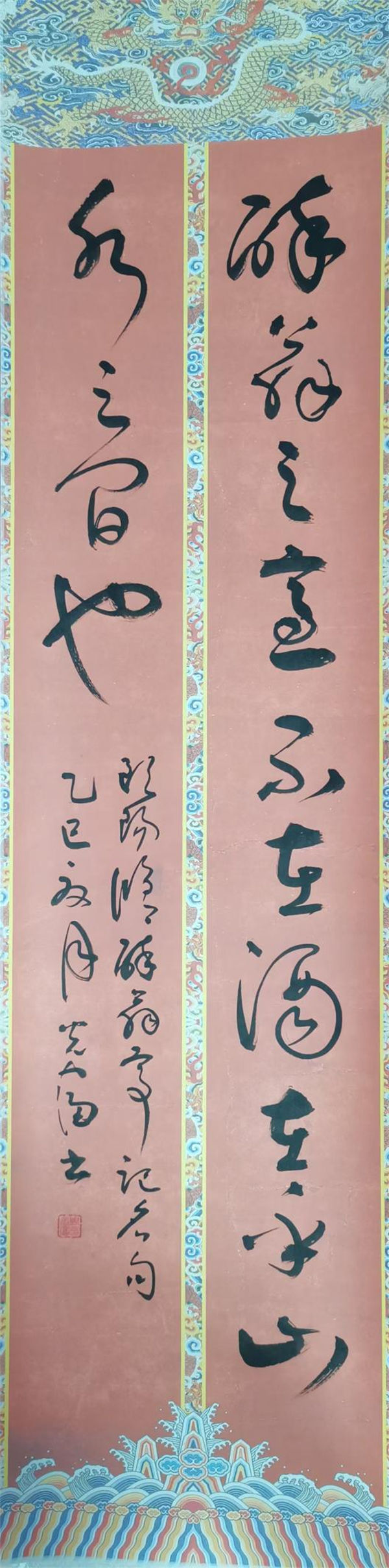 图片 12