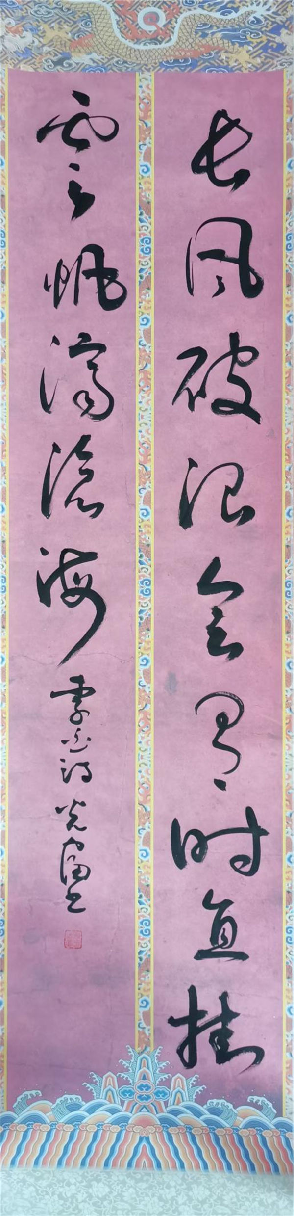 图片 13
