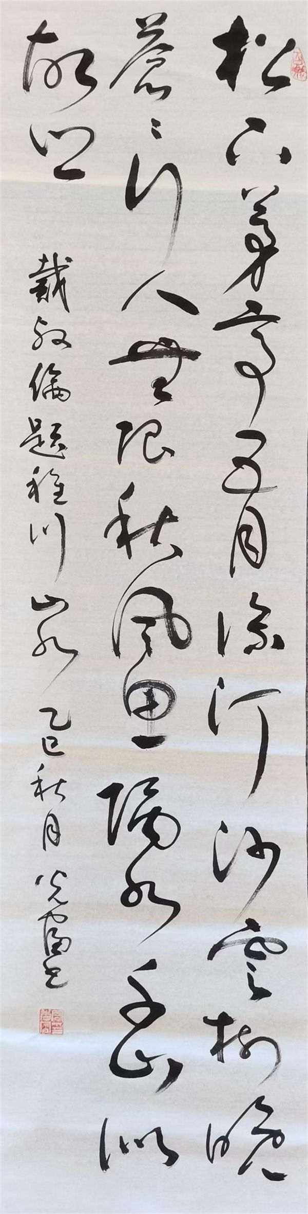 图片 17