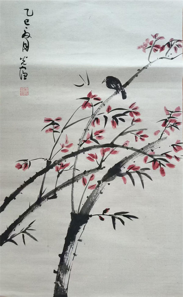 图片 20