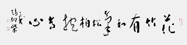 微信图片_2026-01-21_141040_681