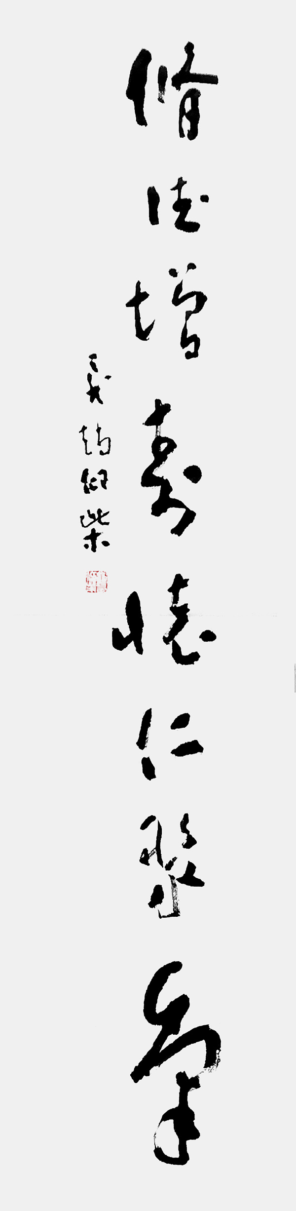 微信图片_2026-01-21_141058_920